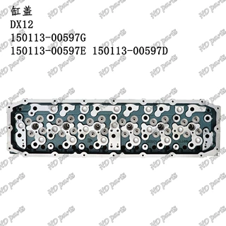 挖掘机 发动机配件 斗山适用 缸盖 DX12 150113-00597G