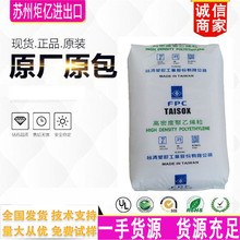 HDPE  9007 늾���| ����늾� �ߏ������� �߹�ɾ�����