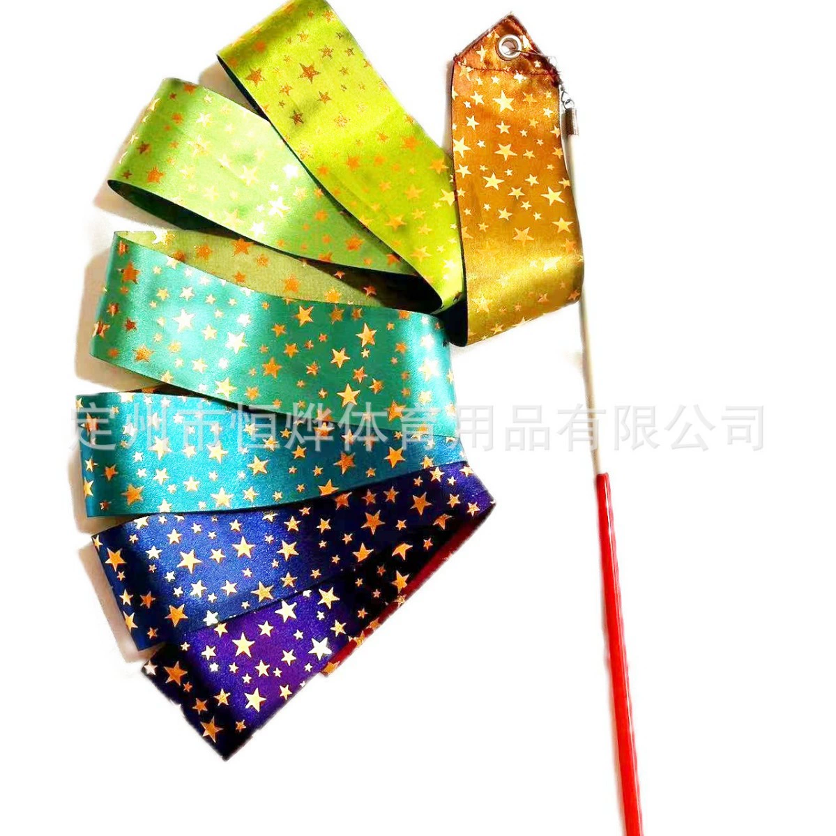 Лента гимнастическая лента 2m двусторонняя градиентная цветная лента с горячим тиснением звезды детские игрушки танцевальная лента лента