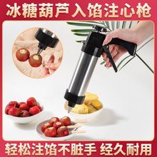 С���Ǻ��J���P���ɏ���W��ע�Ę��ѻ����ͼ��ÊA����������l