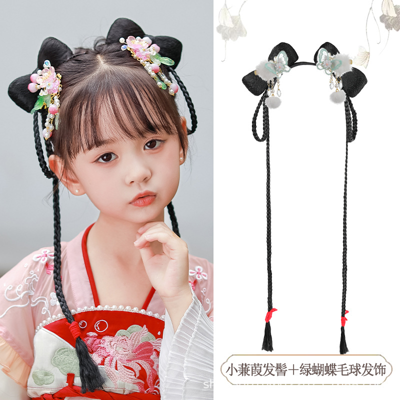 Xiaoyao 번 녹색 나비 모피 공