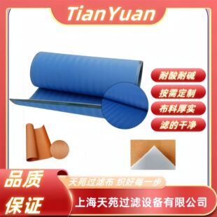 ϴ�{�W ��ˮ̎���W�����C�V���W���켈�W���V�C��s�ξW��