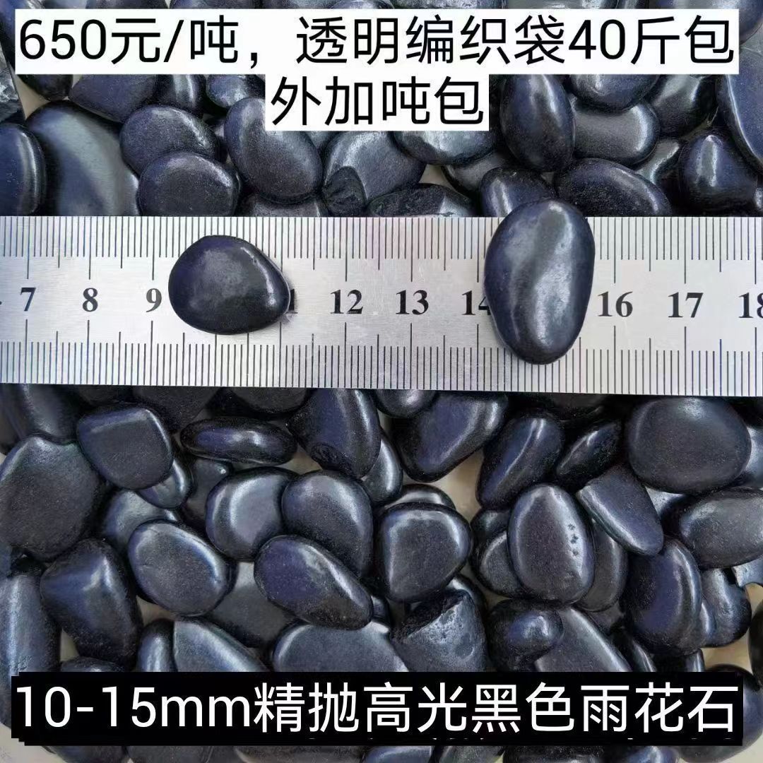 微信图片_20220721234829.jpg