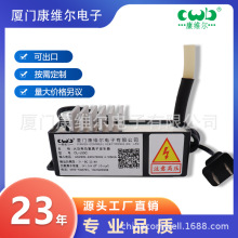 康维尔 CL-J33C 小粒径 大功率负离子发生器（酒店、家庭适用）