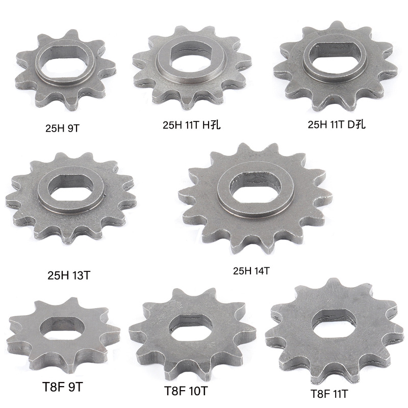 Wholesale 25H 13t Motor Sprocket for Razor Mx500 Mx650 Sx500 My1020 Rsf650