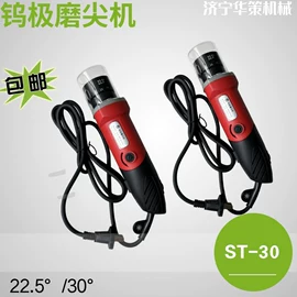 矿山施工设备;金属成型设备;其他行业专用