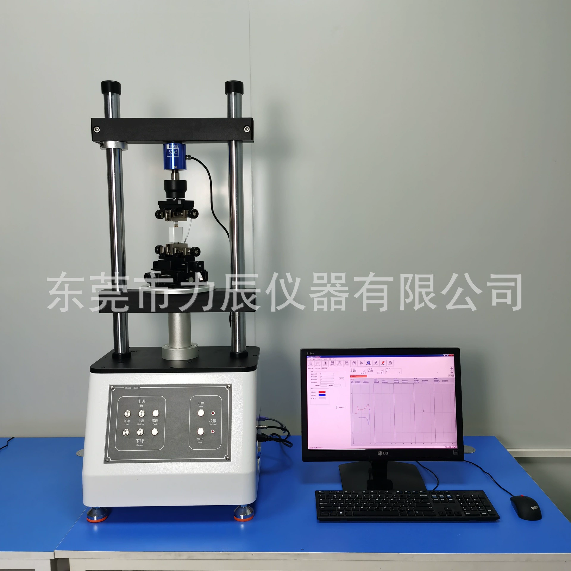 Полностью автоматическая машина для испытания силы подключения и вытягивание клеммы машина для испытания силы 1220s