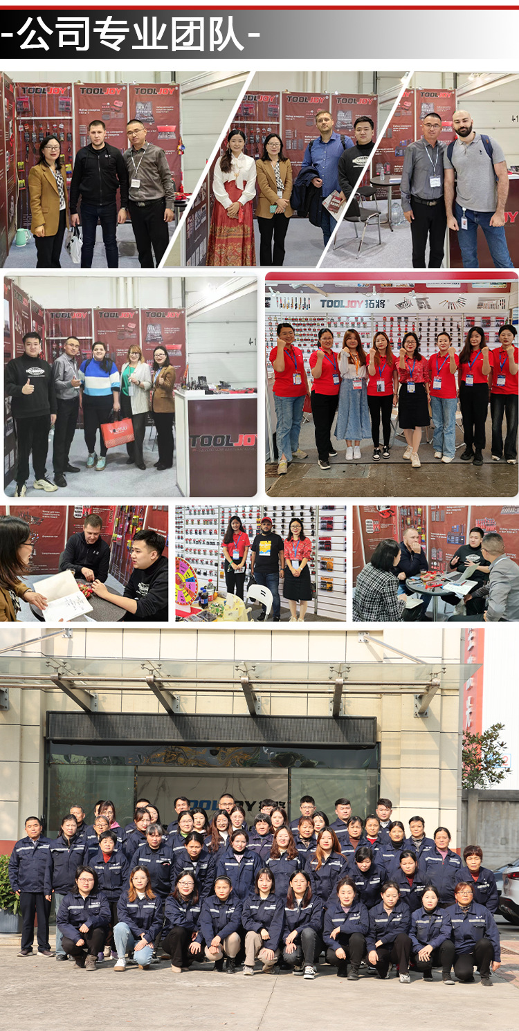 O1CN01iQhvRz1DalCAdFFWL_!!4222760233-0-cib.jpg?__r__=1703740827091