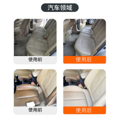 Multifunctional cleaning bubble floor stall oil smoke leather cleaner white shoe cleaning agent multifunctional foam cleaning agent