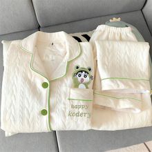 Ͱ՚˯ŮﶬĸӺůҾӷb⴩