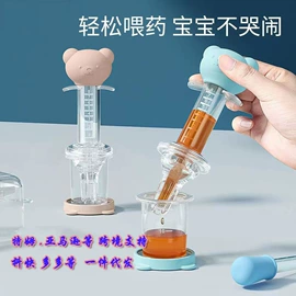 牙胶;喂养餐具;奶粉储存盒