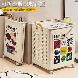 收纳盒;收纳架;垃圾桶