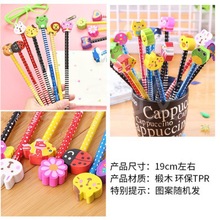 ҹ���к�С��ߚq�����я�����ؔ�С��ƷУ�T��ˮ����1Ԫ�ԃ�