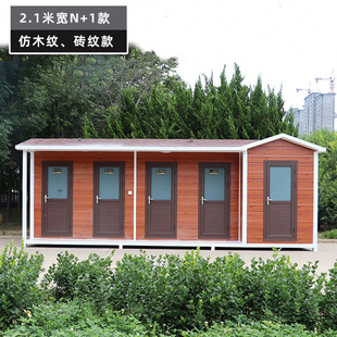 Customized Outdoor Public Restrooms in Parks and Scenic Spots, Mobile Restrooms, Construction Site Shower Rooms, Finished Public Restrooms