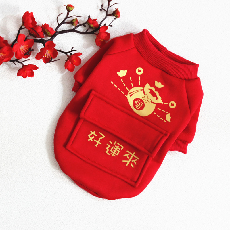 Ropa para mascotas Año Nuevo ropa para perros ropa para gatos ropa de invierno rojo festivo fábrica al por mayor