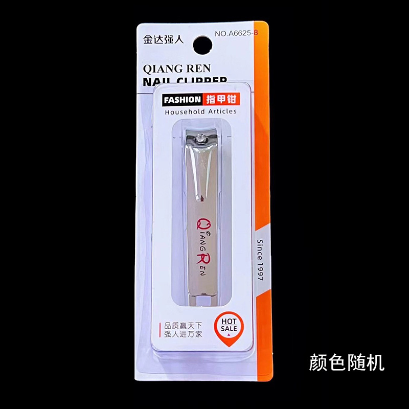 Hombre fuerte al por mayor 2025 nuevo cortaúñas de embalaje independiente grande cortaúñas diagonales cortaúñas planas