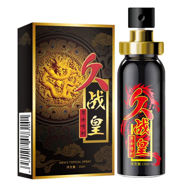 微信图片_20210721143258