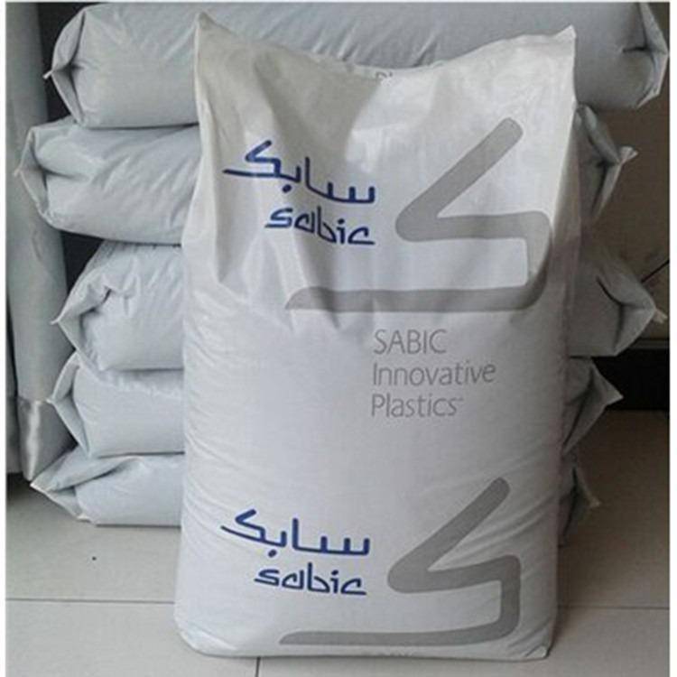 PEI沙伯基础EC-1006 BKNAT(EE006-BKNAT)阻燃级 耐高温耐压