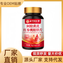 ����ͬ.���øߺ������z�S�μt�����z�FƬ��yŮ�Խ���ʳƷ���l