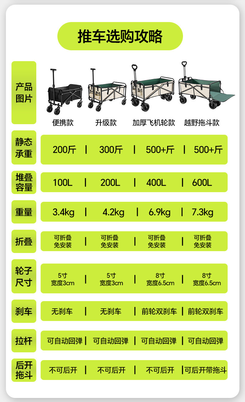 0b1165a9-b1da-4e23-ba40-542fe6687e08.jpe