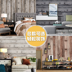 Hulk thickened 3D three-dimensional wall renovation self-adhesive wood grain wallpaper simulated wooden board retro industrial style wallpaper
