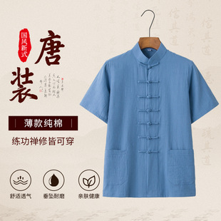 ����ʽ���b�ж��䱡��ޏ͹űP�����I͸�����e�����ļ���ʿ����