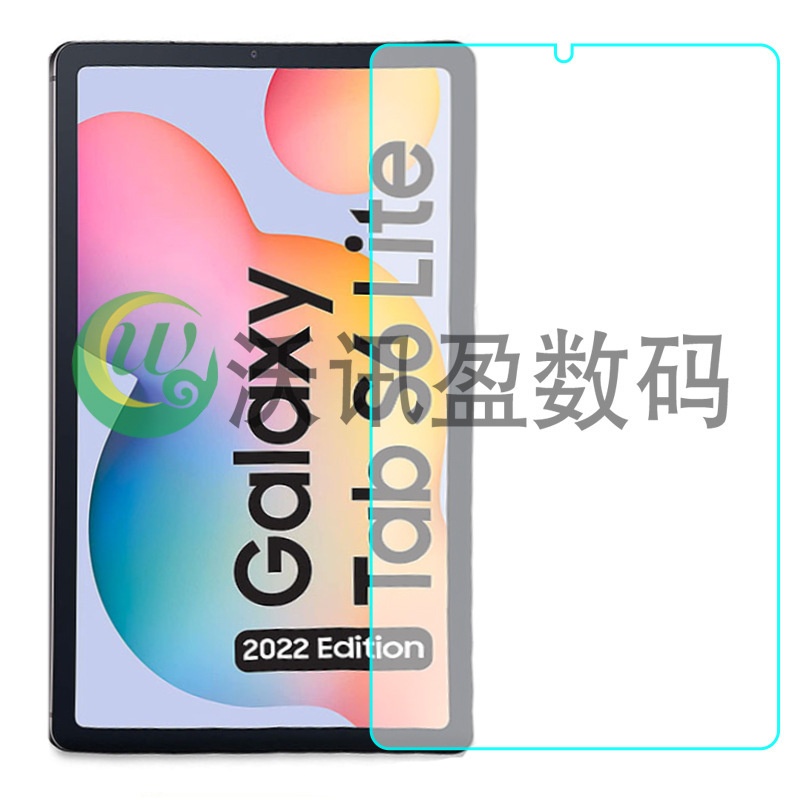 For Samsung Tab S6 Lite tempered glass film P619 arc edge SM-P613 screen protector film 2022