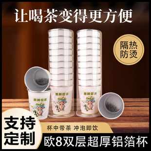 �S�ҹ���һ�����[�豭���򻨲�Ƶ���h���ԇ�ʳƷ�����b������