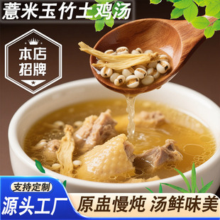 �������Ʒ�u����ʳ���Vʽ����޲���������u��������u�A�Ʋ˜�