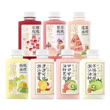 �������˰Ř��͸̹�֭*ƿ�b�����SƤ�Ʒʯ��õ���������