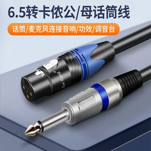 ���r�������L�D 6.5mm ���^ ���zĸƽ�⾀ �l�����~���l�B�Ӿ�