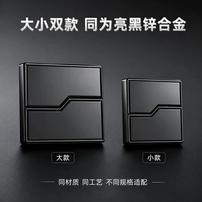 For Lynk & Co 01/02/03/08/900/EM-P, enamel car logo cover, metal non-destructive installation