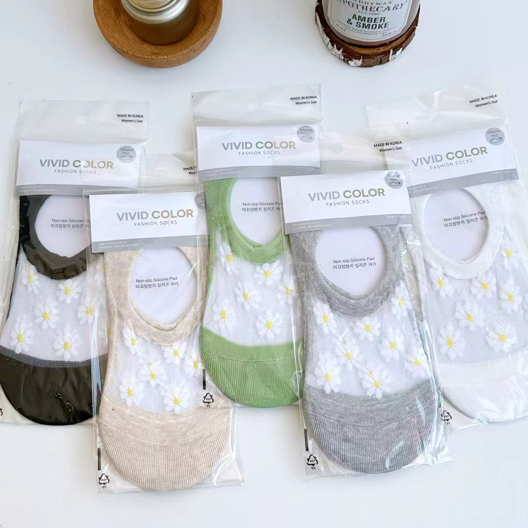[Lightweight and Breathable] Korean Socks Daisy Invisible Socks Glass Silk Floral Sweet Silicone Non-Slip Women's Boat Socks