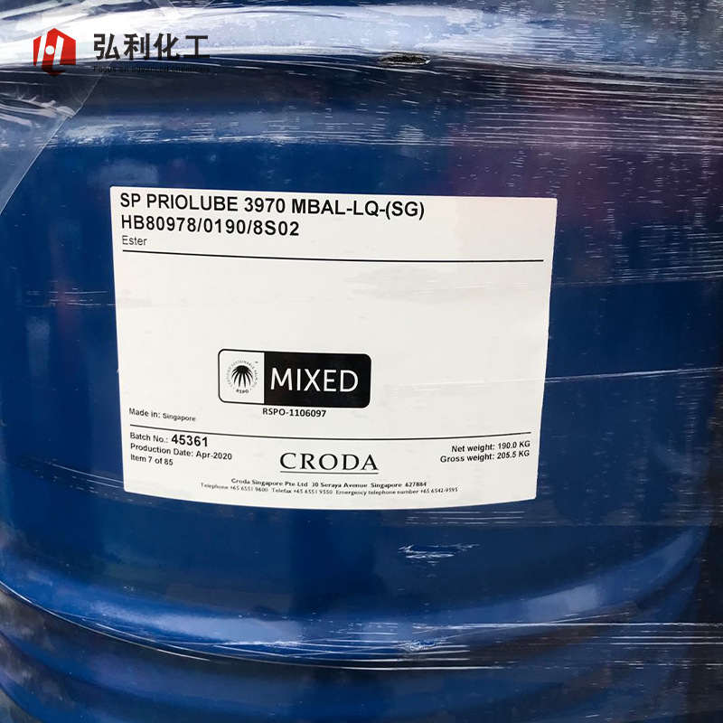 禾大CRODA 饱和多元醇酯 Priolube 3970 全合成基础油合成酯