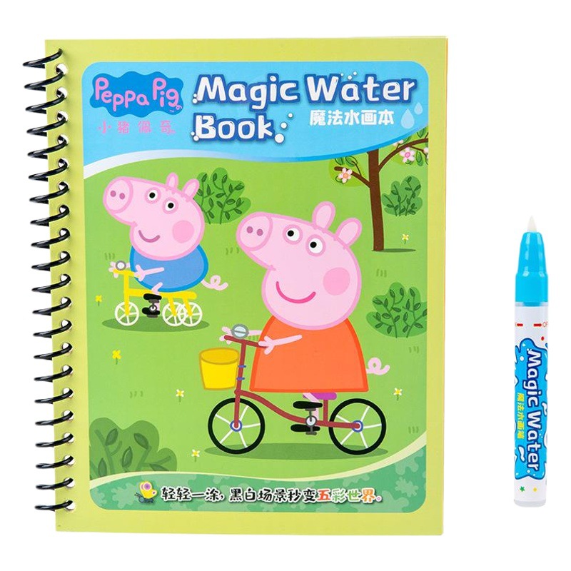 Libro de imágenes de agua mágica libro de imágenes para niños Libro de imágenes de agua mágica libro de imágenes de agua reutilizable Libro de graffiti de pintura de agua clara