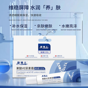 �ղ�ʿ�SE����˪���Ƹ���ˮ�����ɼ�ā�⻬���w�aˮ�̝��F؛���l