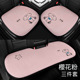 other product image