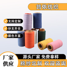 ����10S-21S�ʾGɫ���������޼� �۾Gɫ ë���� ��̺������߅