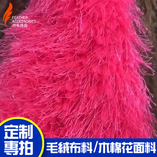 ������ëľ�޻����ϰ���DIY�Ʒ�o��ë�q����ľ�޽q��z�q�Z�q