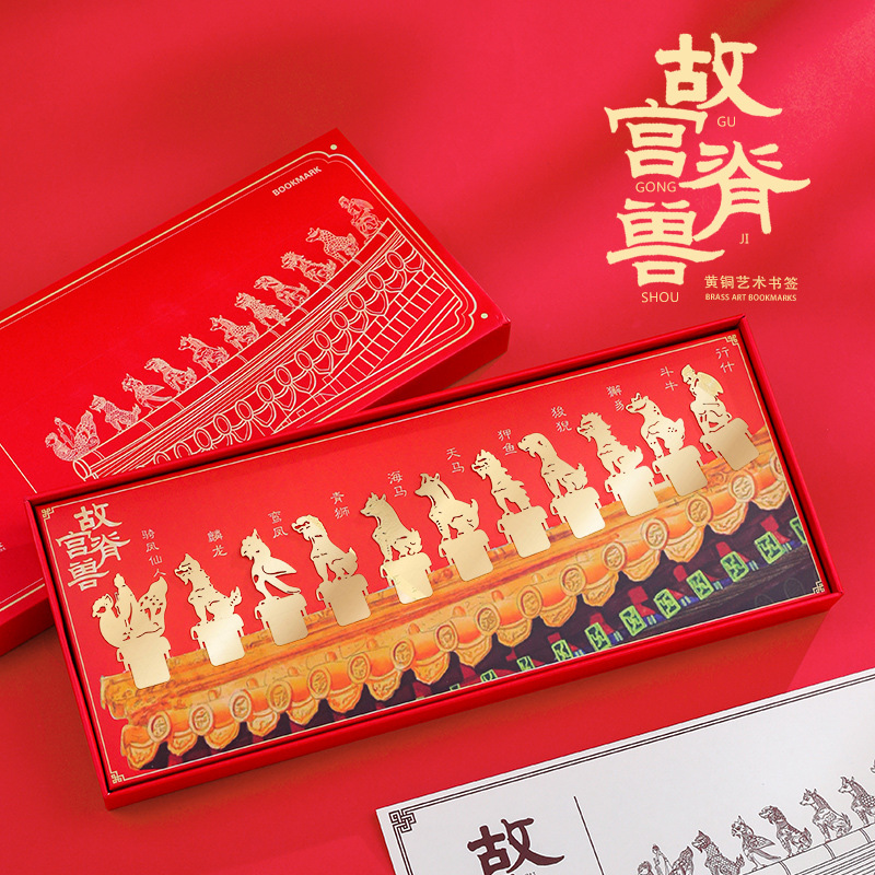 Bookmarks for Primary School Students - Creative Cartoon Cute Reading Markers - Metal Animal Bookmark Clips - High-End Design - Perfect Gift for Teachers