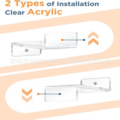 亚马逊透明亚克力展示架 货架展示架适用于Funko4 英寸流行墙展示|ms