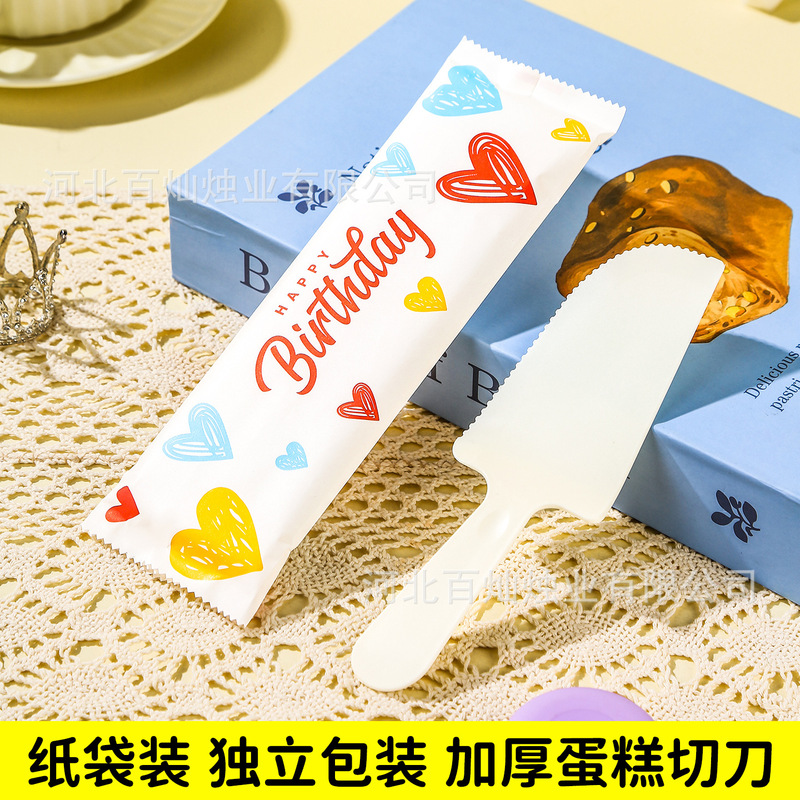Paper Bag Thickeneded and Hardened Cake Cutter Individually Packaged Cake Cutting Knife Disposable Plastic Serrated Knife Shovel Paper Bag Thickeneded and Hardened Cake Cutter Individually Packaged Cake Cutting Knife Disposable Plastic Serrated Knife Shovel