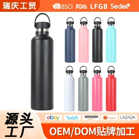 保温杯;运动水壶;咖啡杯