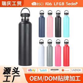 1000ml美式大口保温杯不锈钢大容量运动水壶户外便携车载随行杯