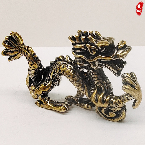 Brass zodiac dragon keychain pendant creative gift handmade gift solid car pendant jewelry