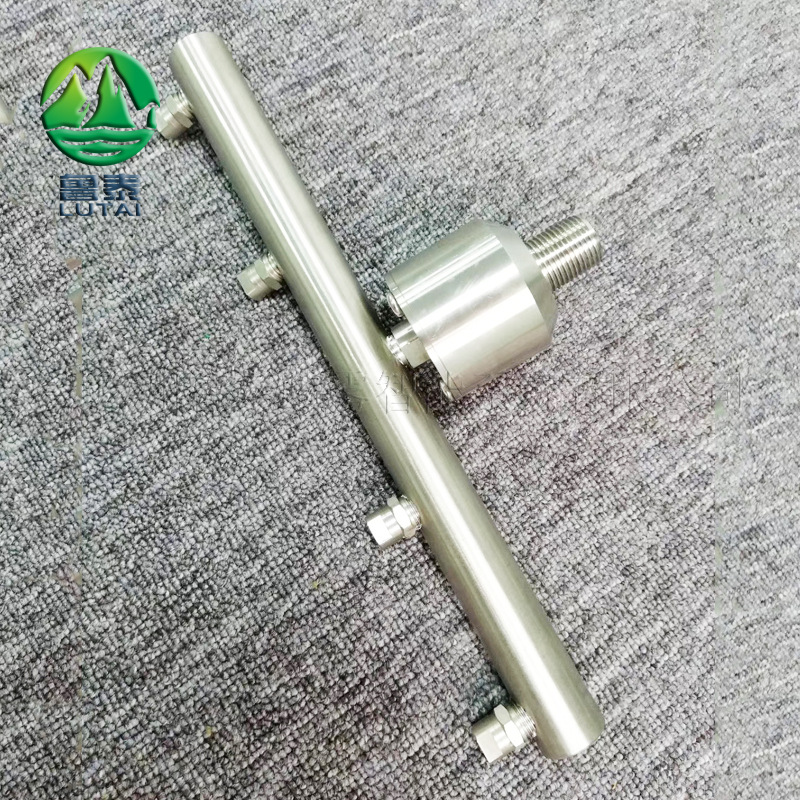 料桶多头自旋转清洗喷淋杆 容器清洗高冲击力360度清洗工具