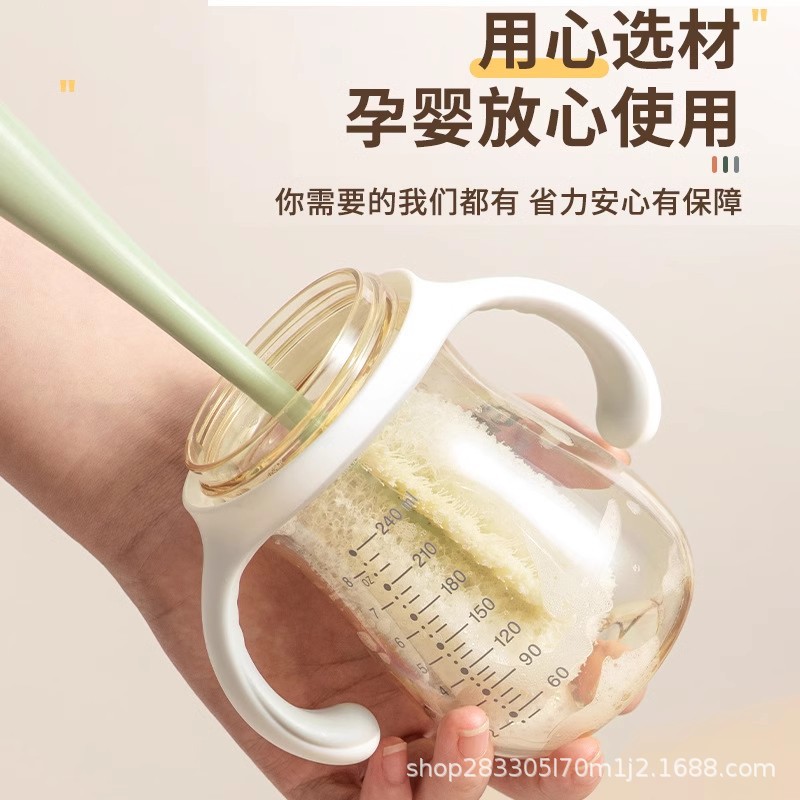 Taza de pulpa de lufa, taza de lavado, artefacto, taza de agua, mango largo, cepillo pequeño para lavar el biberón, sin callejones sin salida, esponja para eliminar las manchas de té