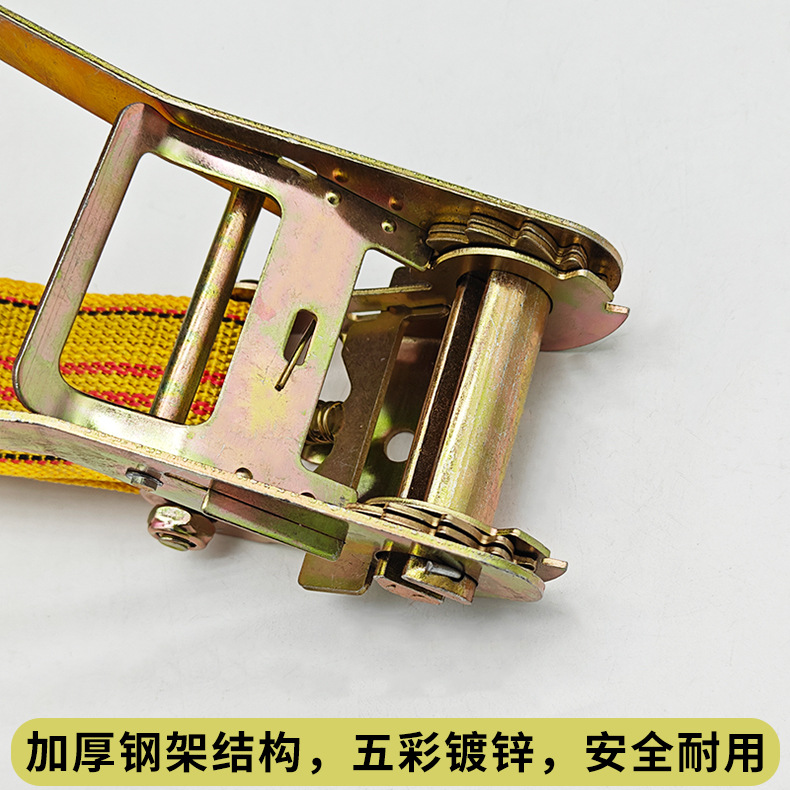 Cargo Lashing Straps Ratchet Tie Down Straps