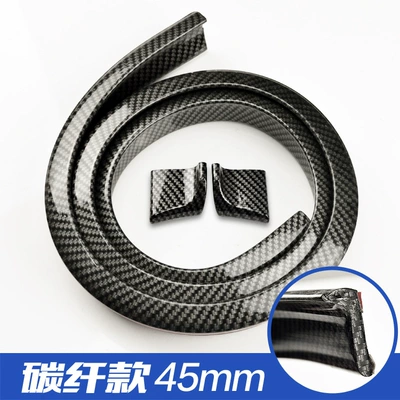 Wind Wing Carbon Fiber Pattern Rear – Fixed wind wing