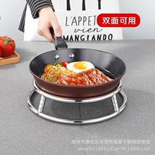 圆形不锈钢锅架锅圈加粗锅垫双层隔热砂锅架置物架炒锅鼎架收纳架